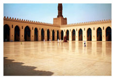 Misr Ziyarat Tours